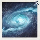 Cosmic Zone