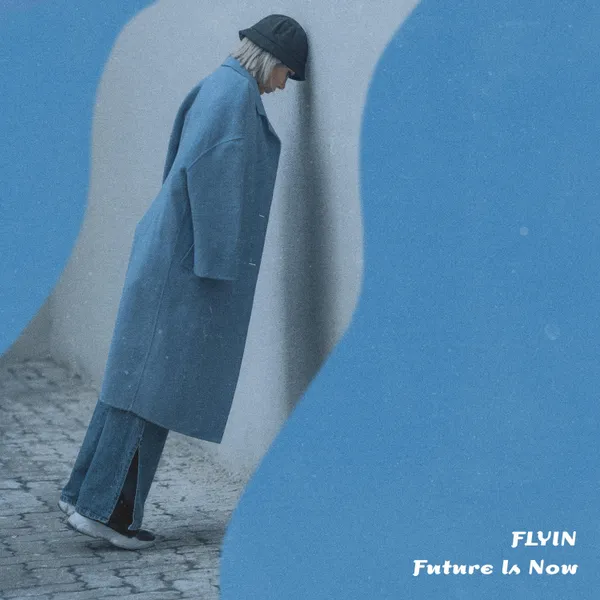 Release Future Is Now Single Epidemic Sound