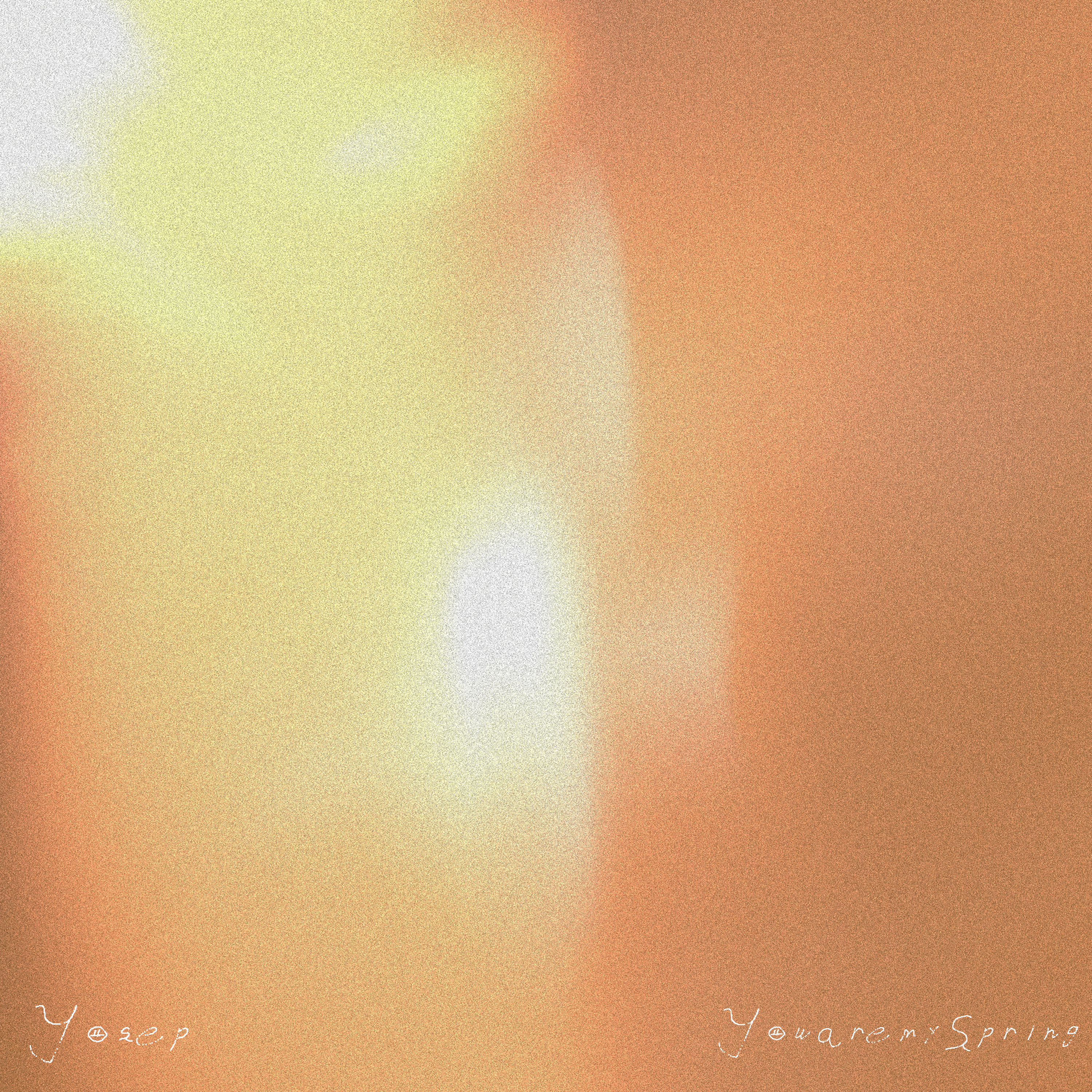 You Are My Spring
