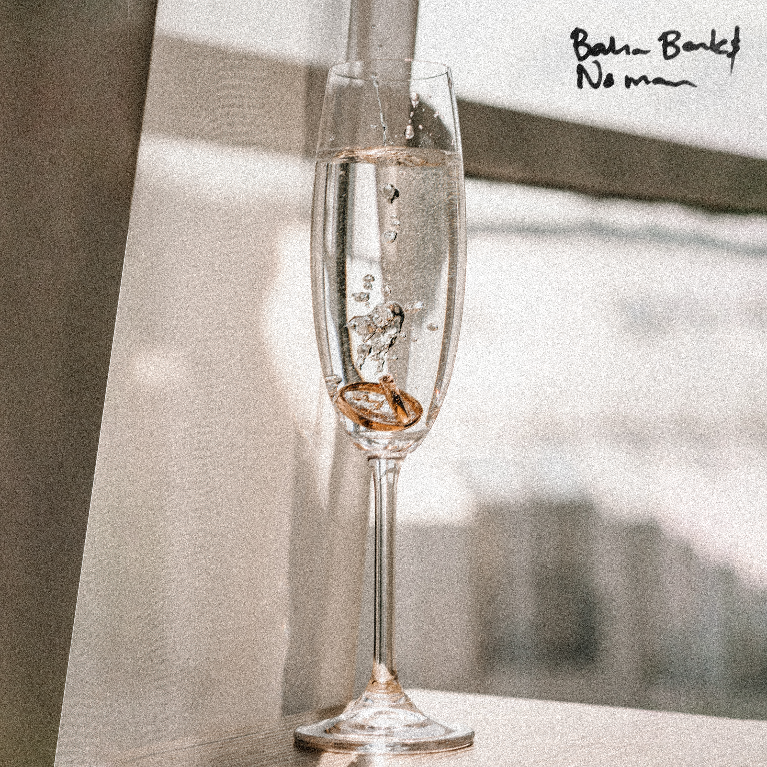 No Man (Clean Version)