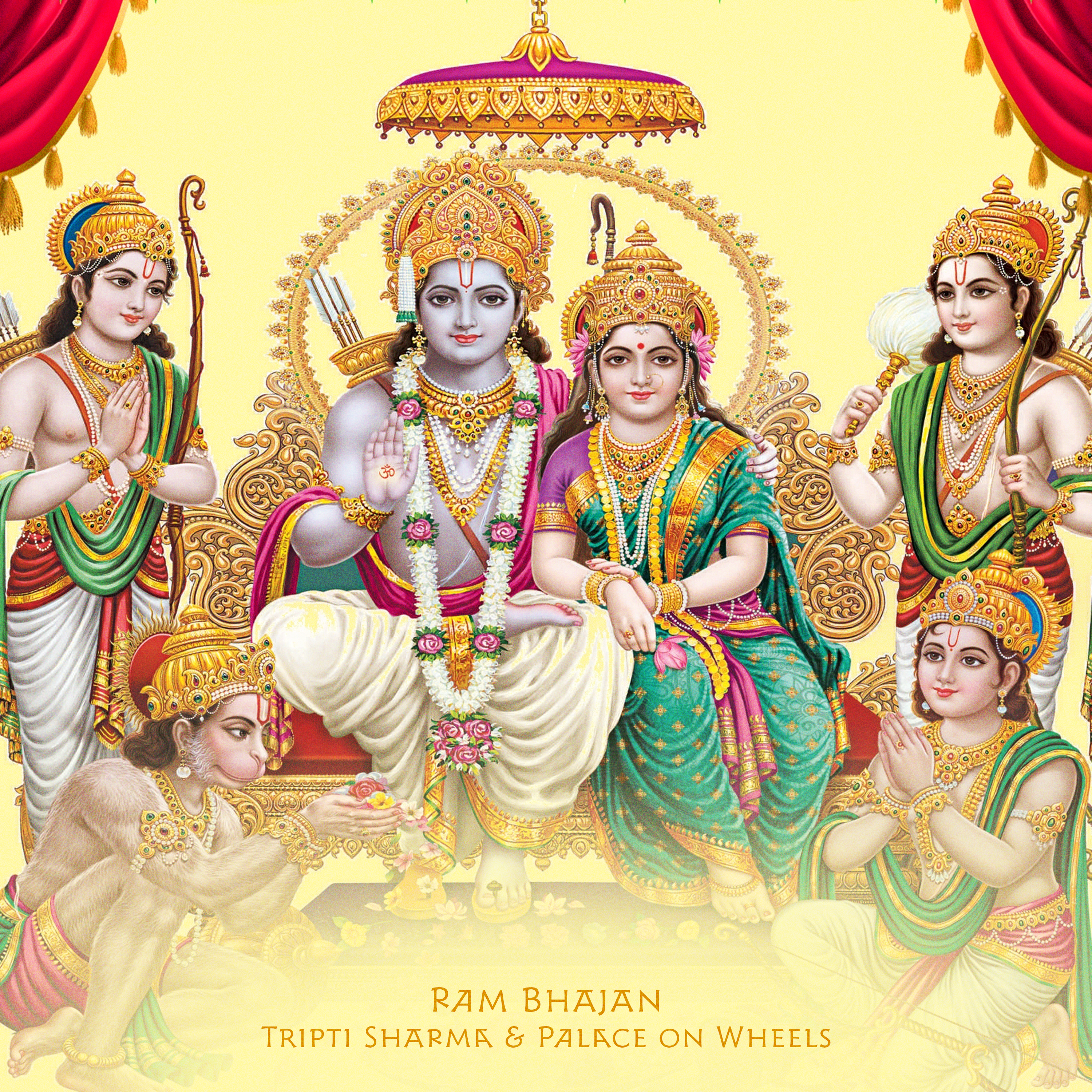 Ram Bhajan (Instrumental Version)