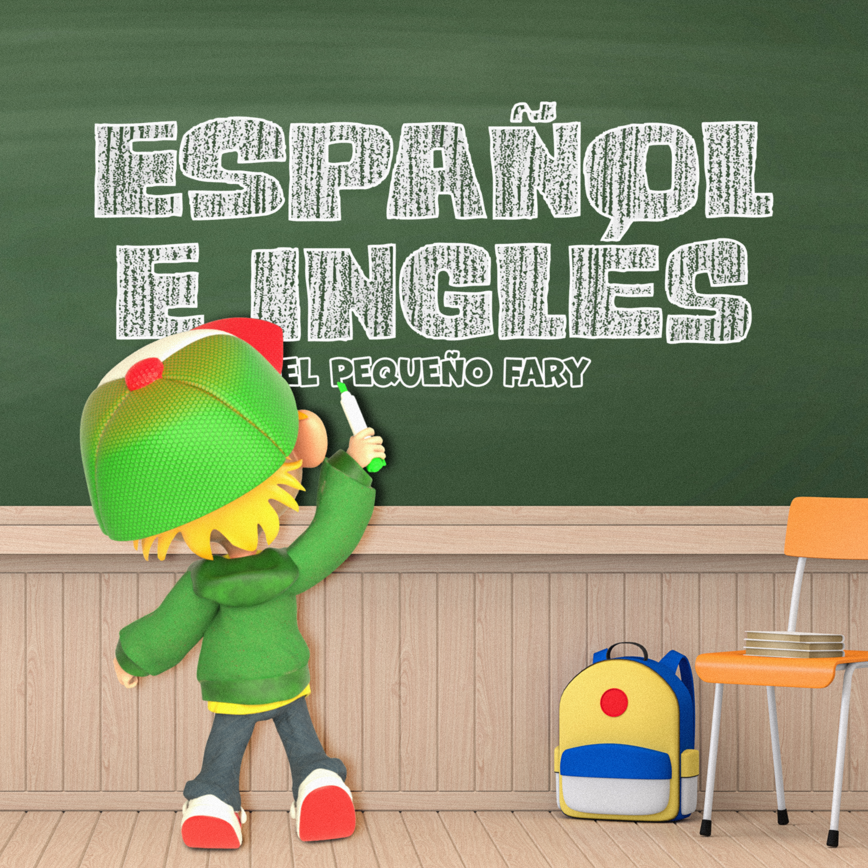 ESPAÑOL E INGLÉS