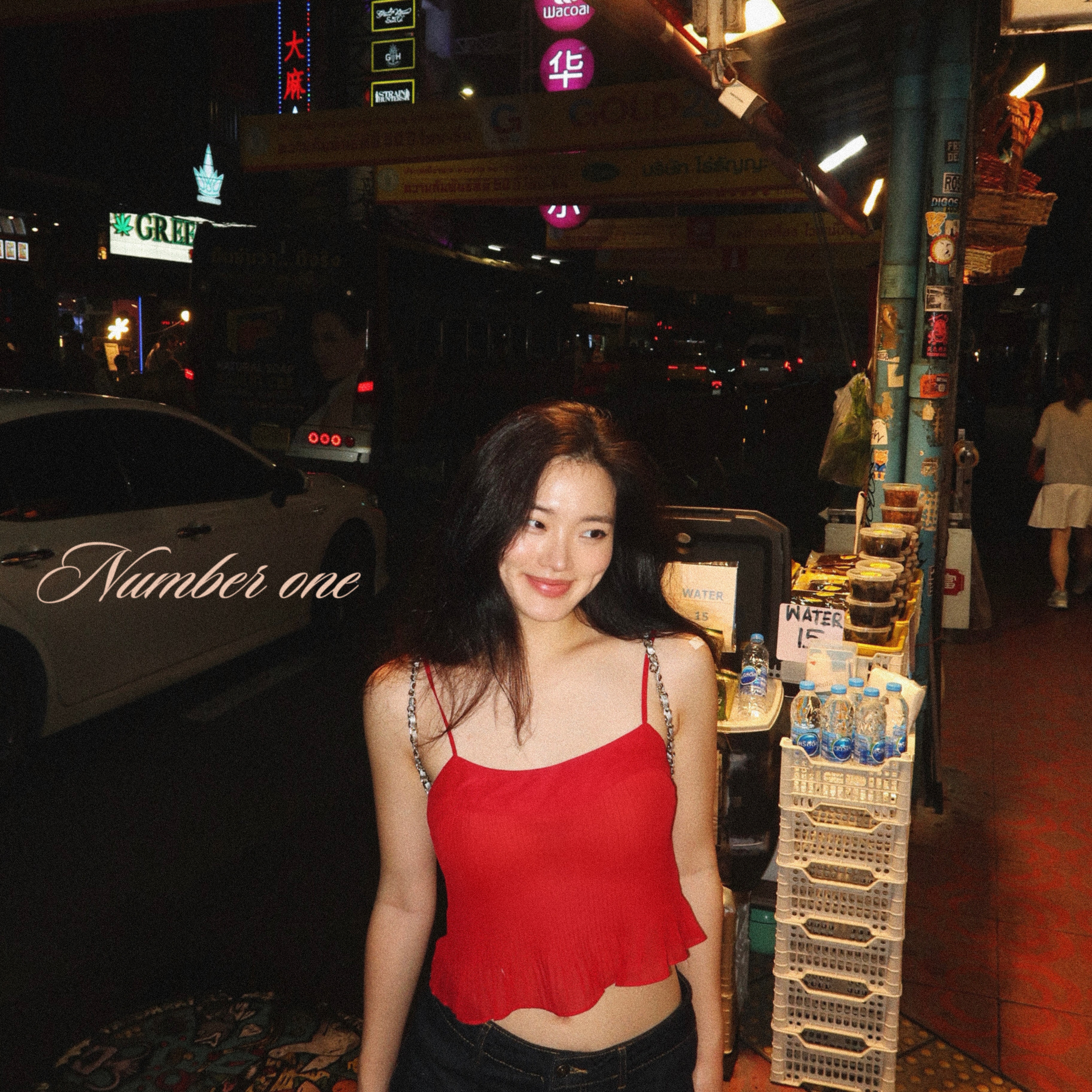 Number One (Instrumental Version)